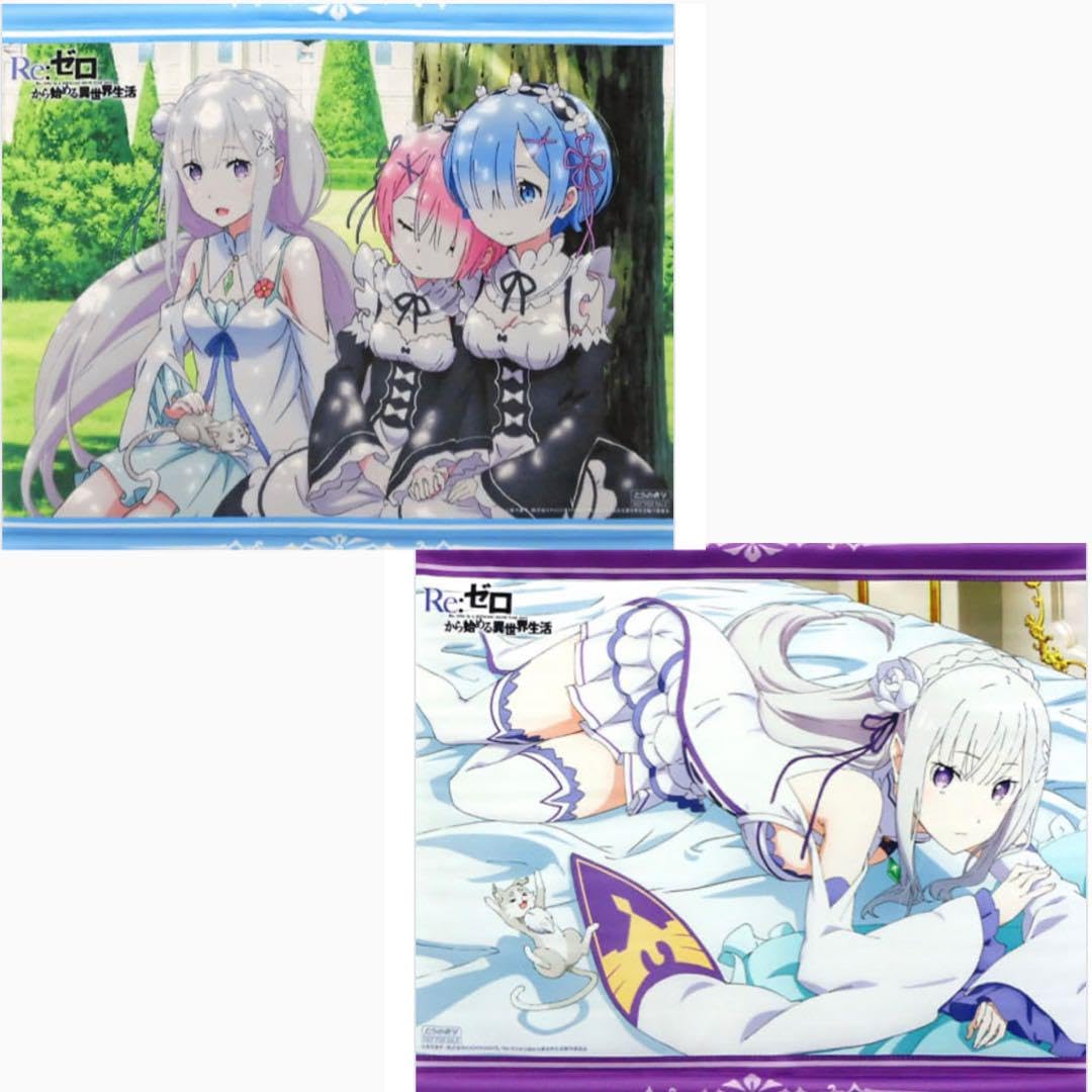 Amazon.co.jp: 【】re:ゼロから始める異世界生活 リゼロ タペストリー