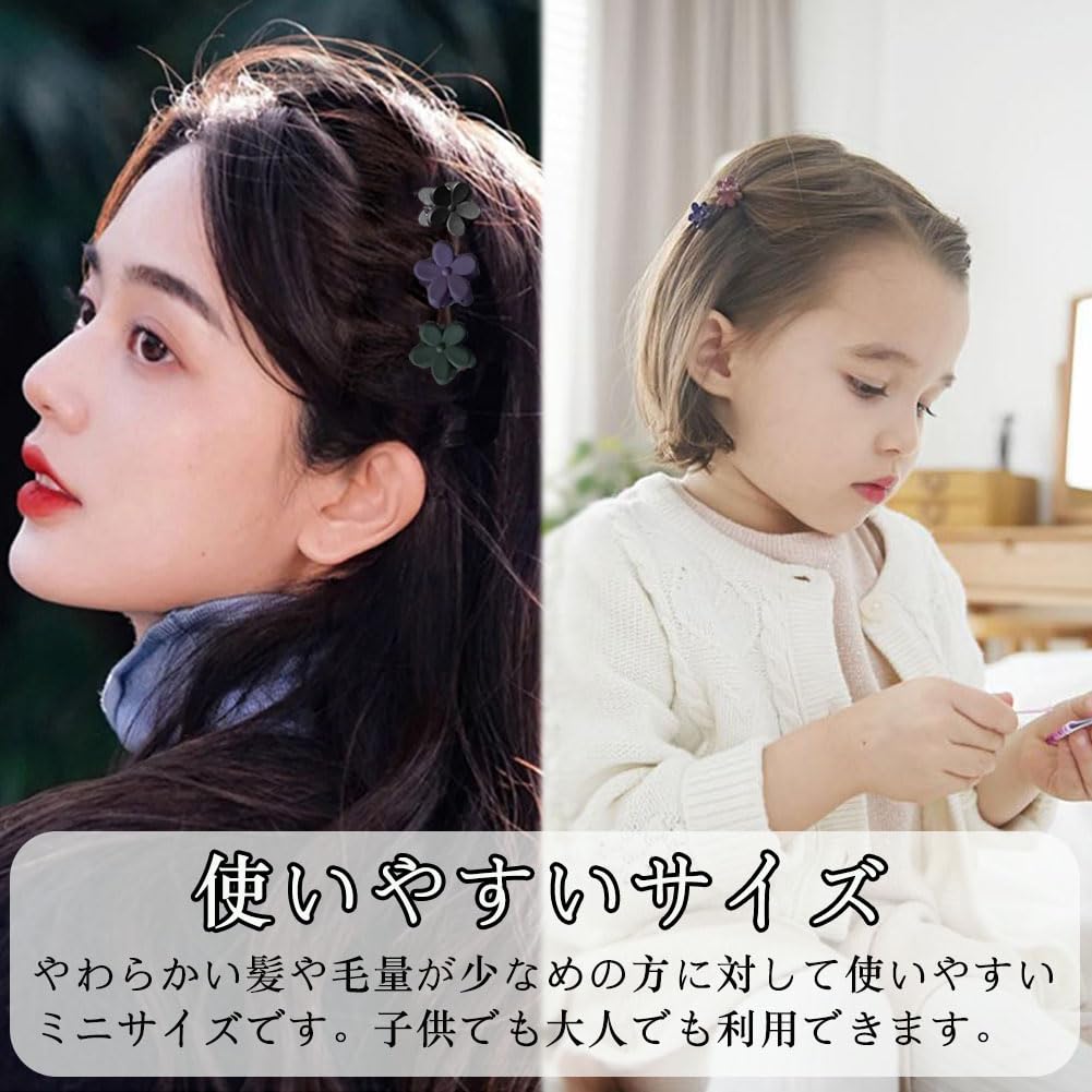 Amazon.co.jp: Moeagel ミニ ヘアクリップ 6色24個入り 大人っぽい