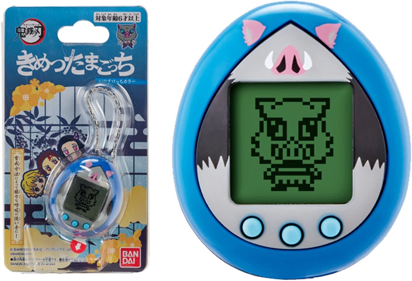 Demon Slayer Tamagotchi Inosuke