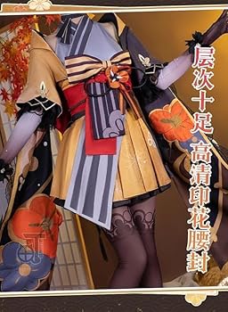 原神　千織　コスプレ衣装 原神 千織 Chiori コスプレ衣装