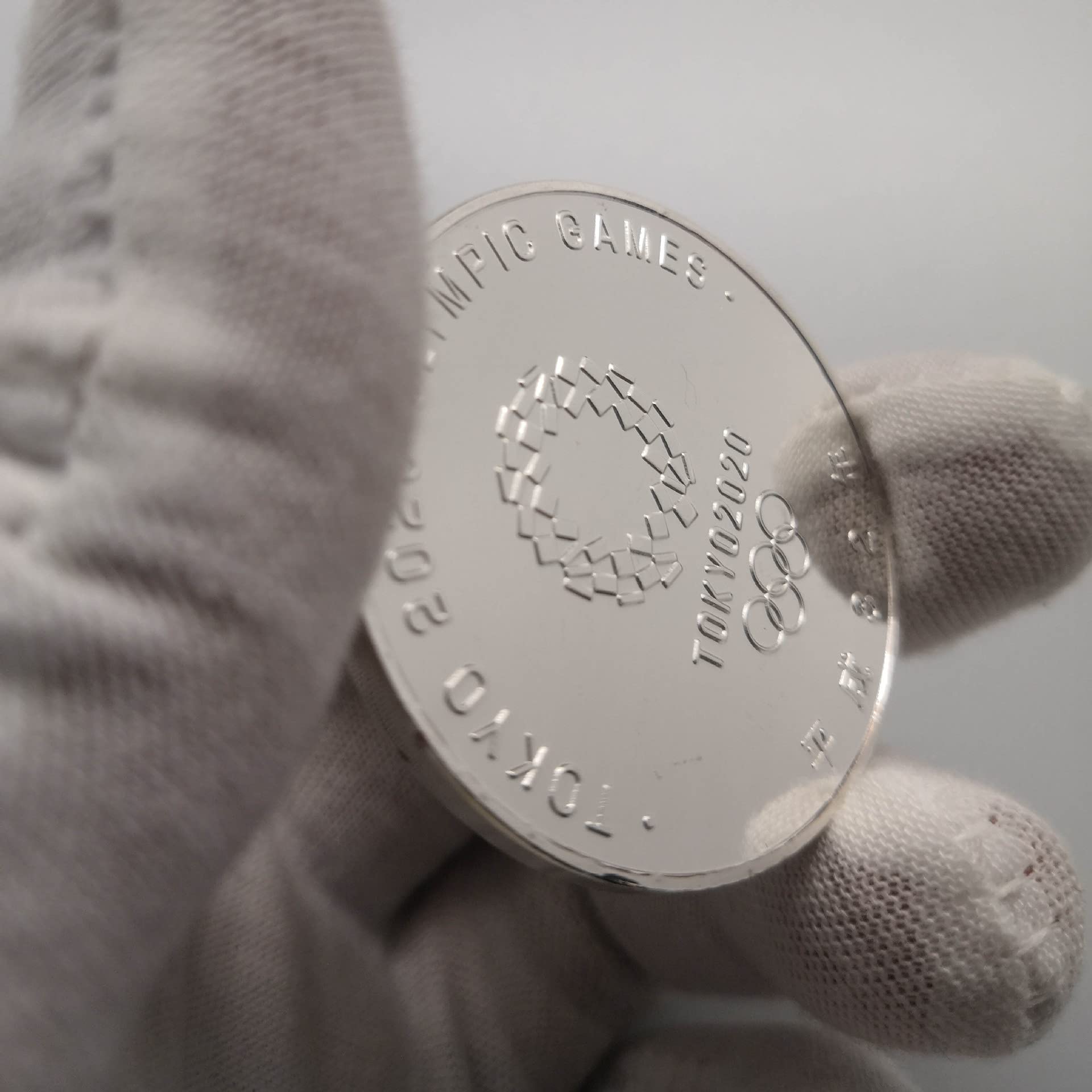 Amazon.co.jp: 日本のコイン 2020年年コイン 日本オリンピック成功銀貨 コイン 平成32年銀メッキコイン : ホビー