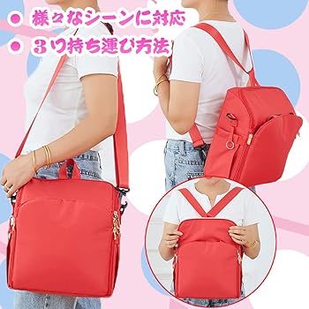 新品☆2025年新作☆BOSS☆マザーズバッグ☆軽量☆高島屋購入 バッグ