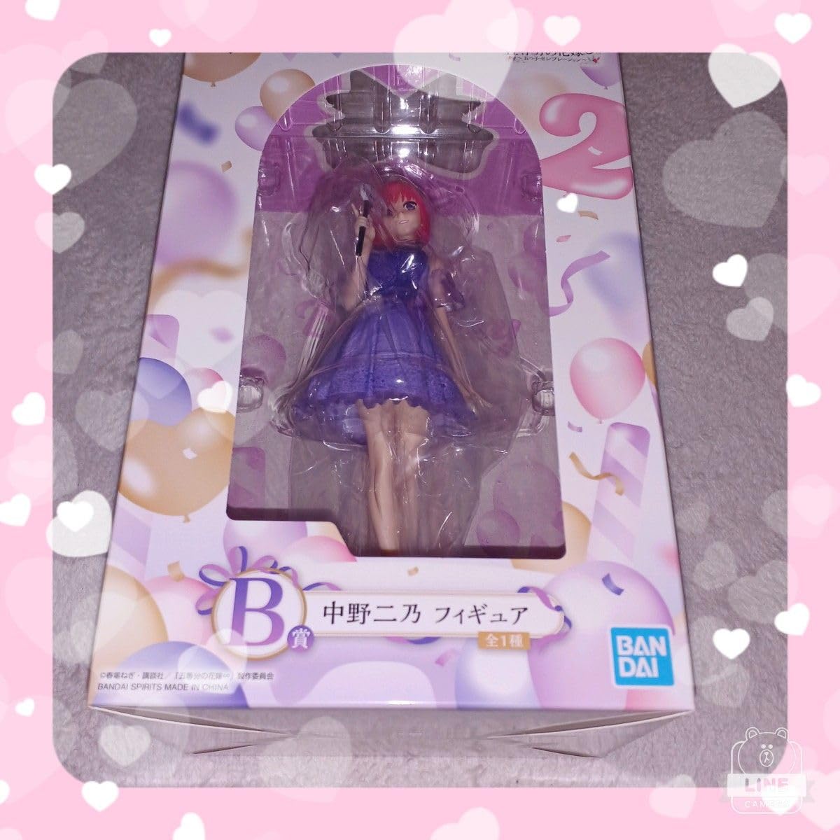 Amazon.co.jp: 一番くじ 五等分の花嫁 中野二乃フィギュア B賞～五つ子