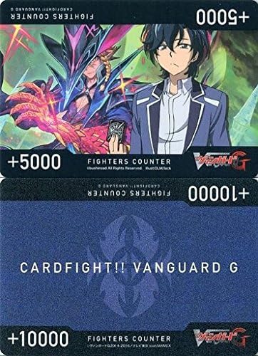 Amazon カードファイト ヴァンガード ファイターズカウンター 東海林カズマ 覚醒を待つ竜 ルアード はじめようセット竜魔道の儀式 収録 トレカ 通販
