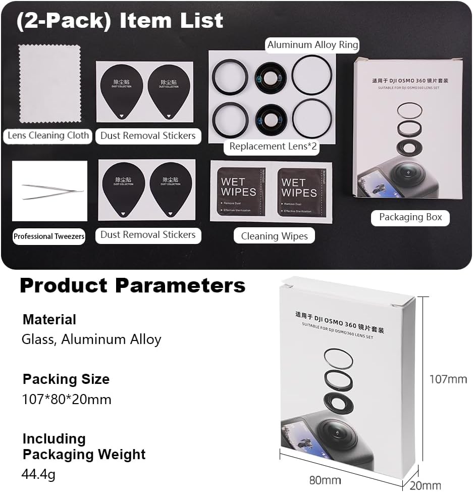 Lens Replacement Kit for DJI Osmo 360 Accessories, Portbale Optical Glass with Aluminum Alloy Ring + Tweezers, Camera Lens Repair Part Kit Compatible with DJI Osmo 360 Panorama Camera (2 Pack)