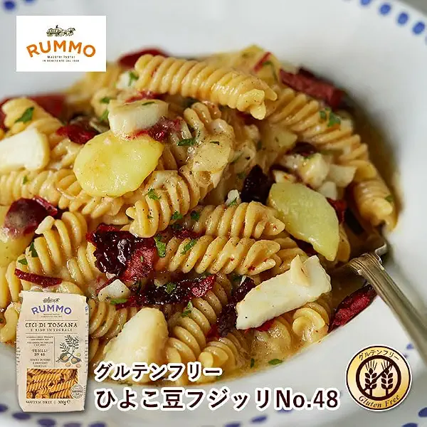Rummo Chickpea & Brown Rice Fusilli Pasta, 300 GR 4