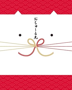 Amazon.co.jp: 【Amazon.co.jp限定】CIAO(チャオ) ちゅ～る お