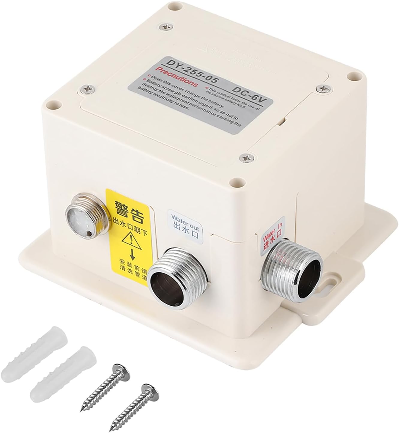 Automatic Infrared Sensor Faucet, Premium Zinc Alloy Brass Touchless Water Tap, with Control Box, for Kitchen Bathroom Sink Home Commercial Use