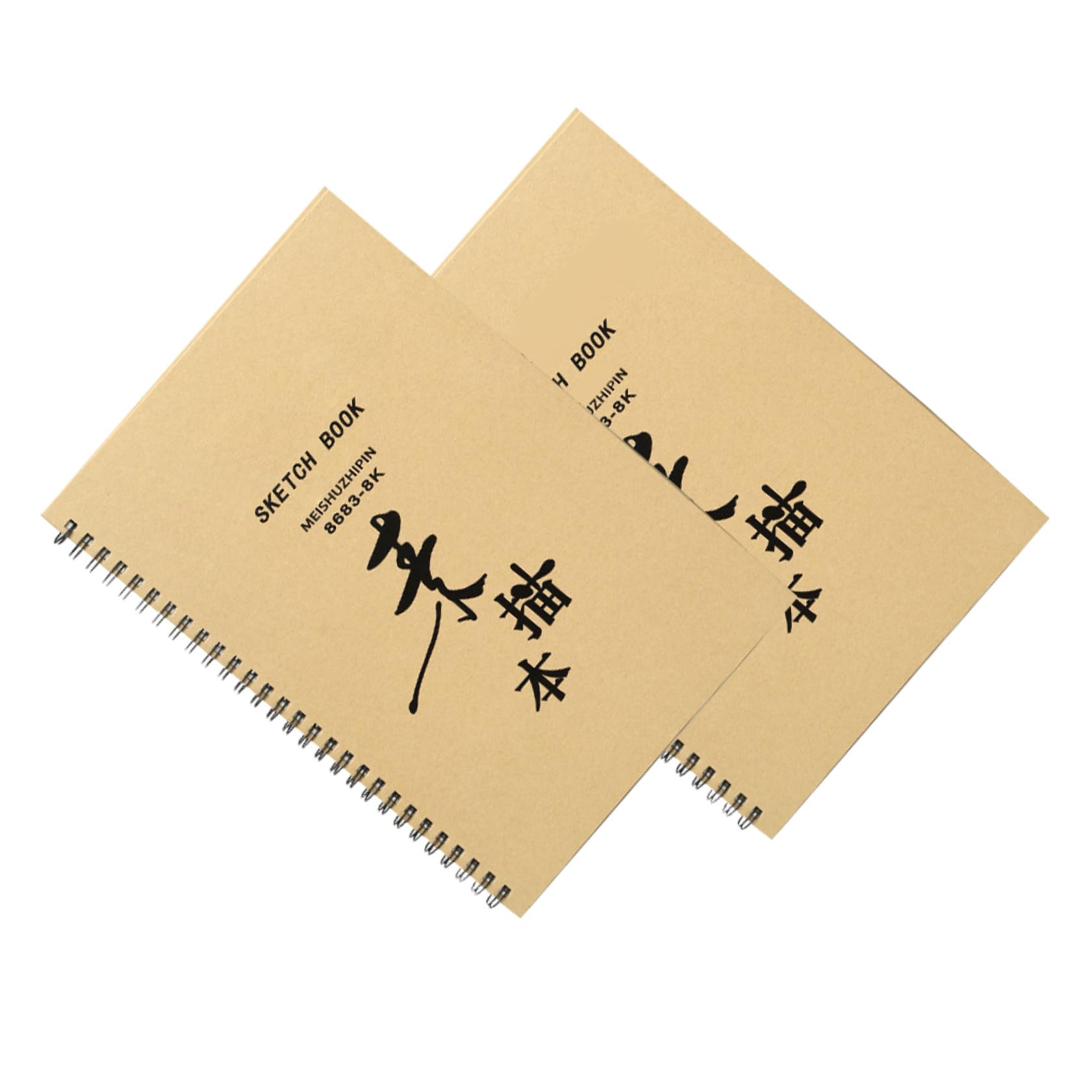 Carnet de croquis papier blanc vierge résistant pour dessin et coloriage