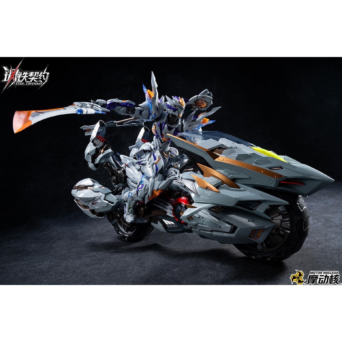 HIPLAY Motor Nuclear Steel Covenant White Tiger (MNZ-GT01X) Zestaw Figurki Motocyklisty