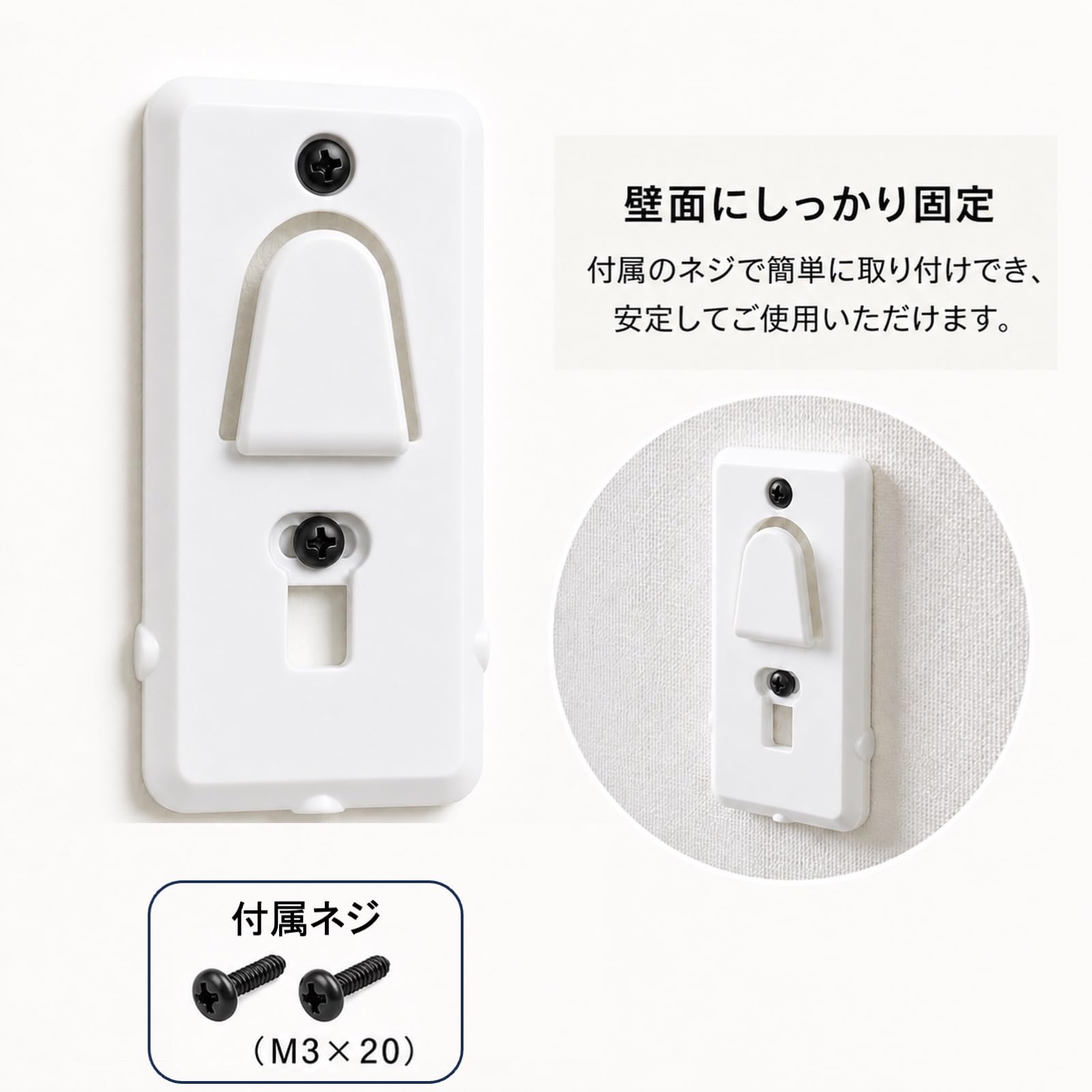 Amazon.co.jp: ダイキン エアコン用リモコンホルダー 183432J 2個