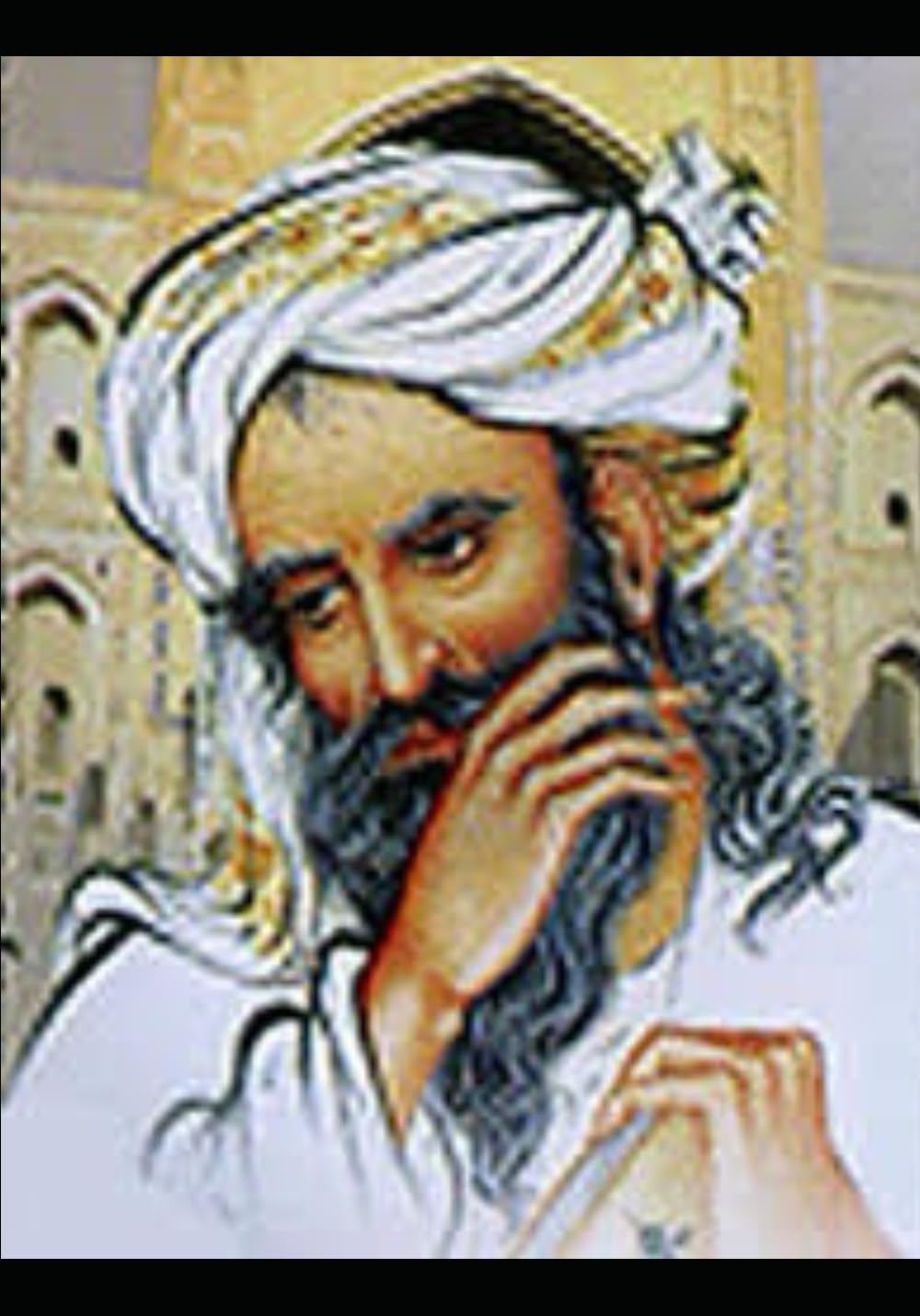 SELECTED POEMS, PRAYERS & SAYINGS of THE EARLY PERSIAN POET KHWAJA ABDULLAH ANSARI