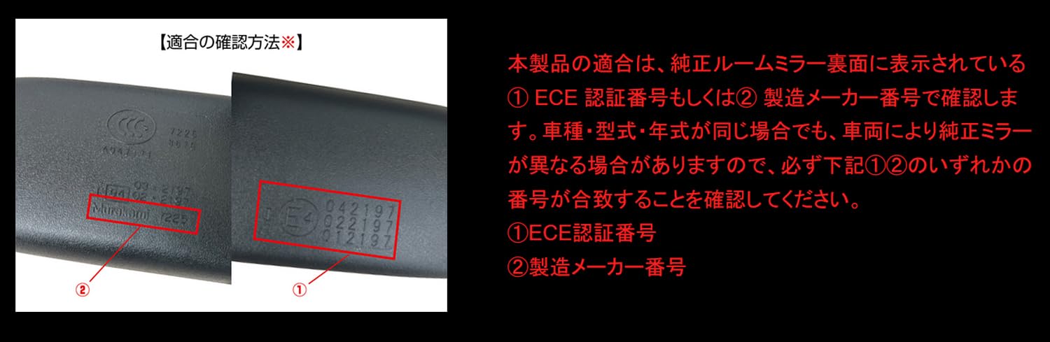 Amazon | トムス(TOM