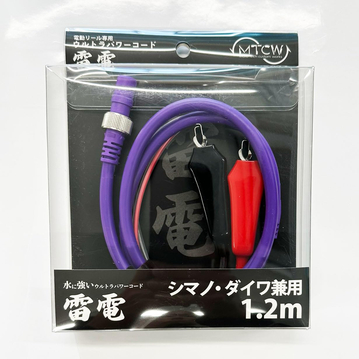 ミヤマエ　電動リールZ15 ジャンク品 ミヤマエ 電動リール z15」の人気商品一覧 | 安い商品を通販