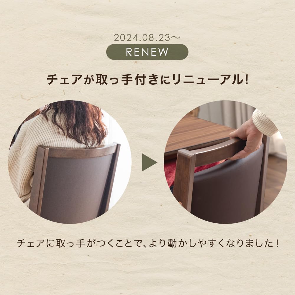 タンスのゲン 【速暖2秒 ワンランク上の600Wハロゲンヒーター】 こたつ テー Amazon.co.jp : タンスのゲン こたつテーブル 長方形 【速暖2秒！600W