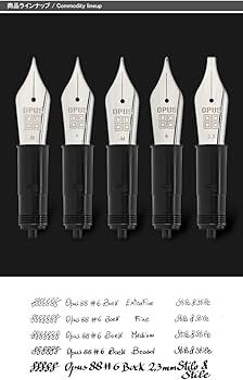 Amazon | OPUS 88 オーパス 88 万年筆ペン先 nib ニブ Peter