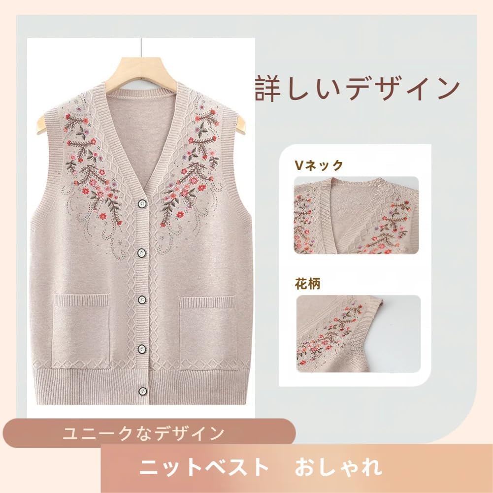☆希少☆  レディースベスト ホワイト Amazon | [Yhsuoxfd] セーターベスト レディース 高齢者 ニット
