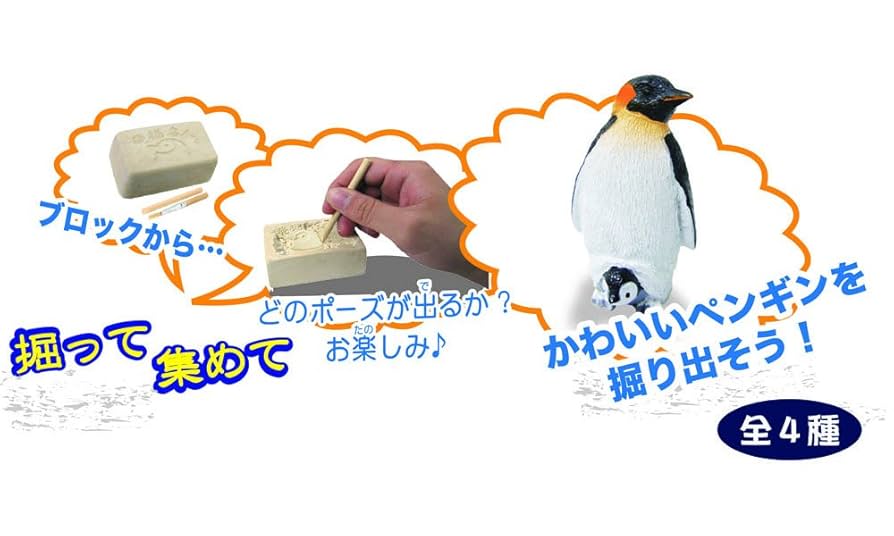 nobuさま NOBU (@nobu_mens) / X