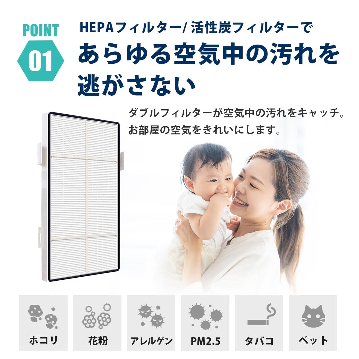 Amazon.co.jp: アムウェイ Amway ATMOSPHERE アトモスフィア 空気清浄