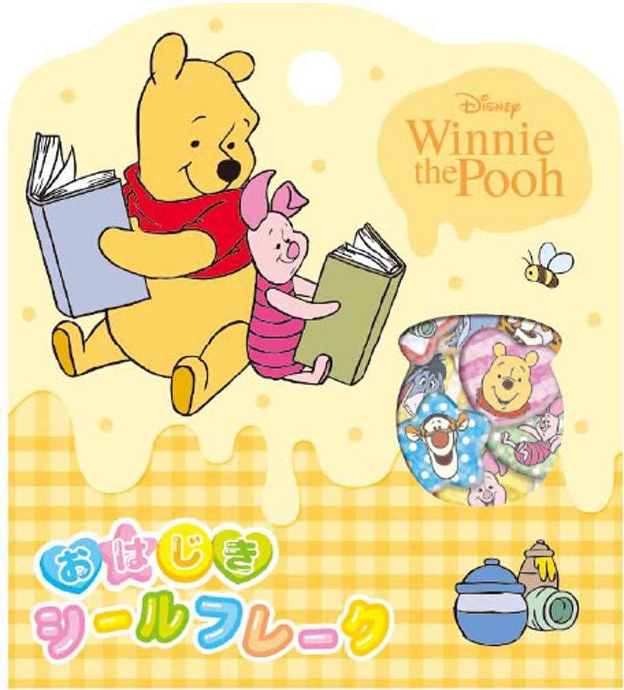 Amazon | クラックス おはじき シール フレーク くまのプーさん 134026