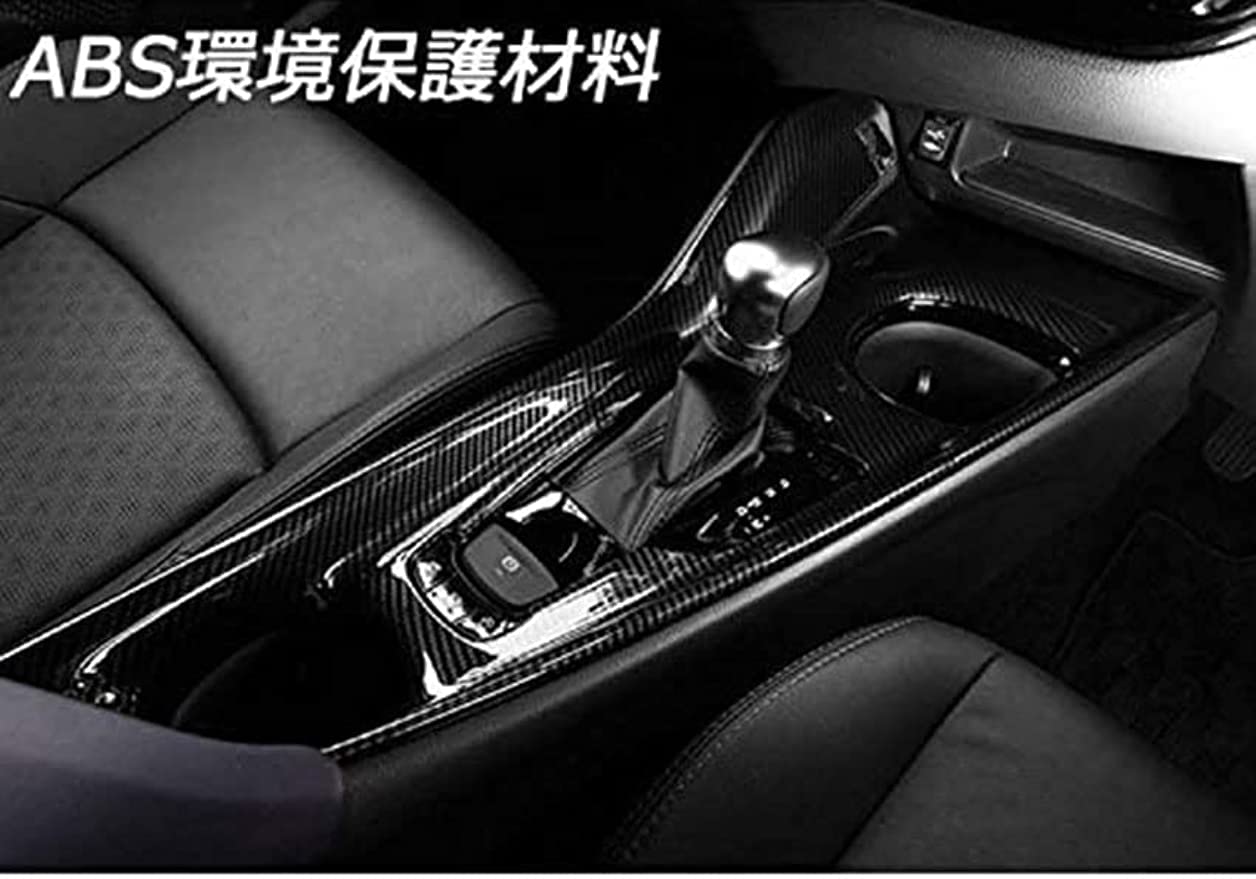 Amazon | センターコンソールパネル トヨタC-HR CHR ZYX10 NGX50