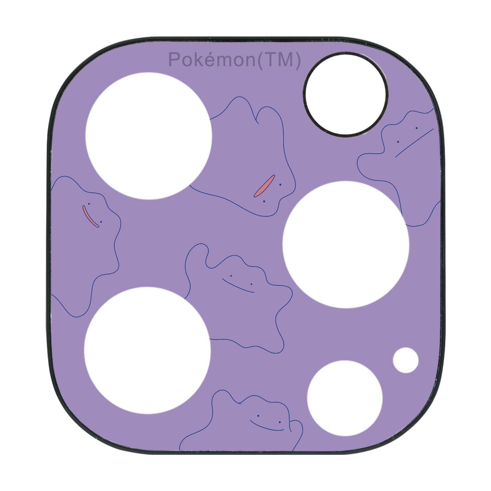 Amazon.co.jp: グルマンディーズ ポケットモンスター iPhone 14 Pro