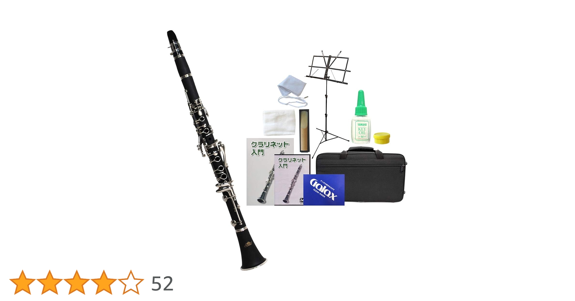 61ed6dfBTpL.jpg_BO30,255,255,