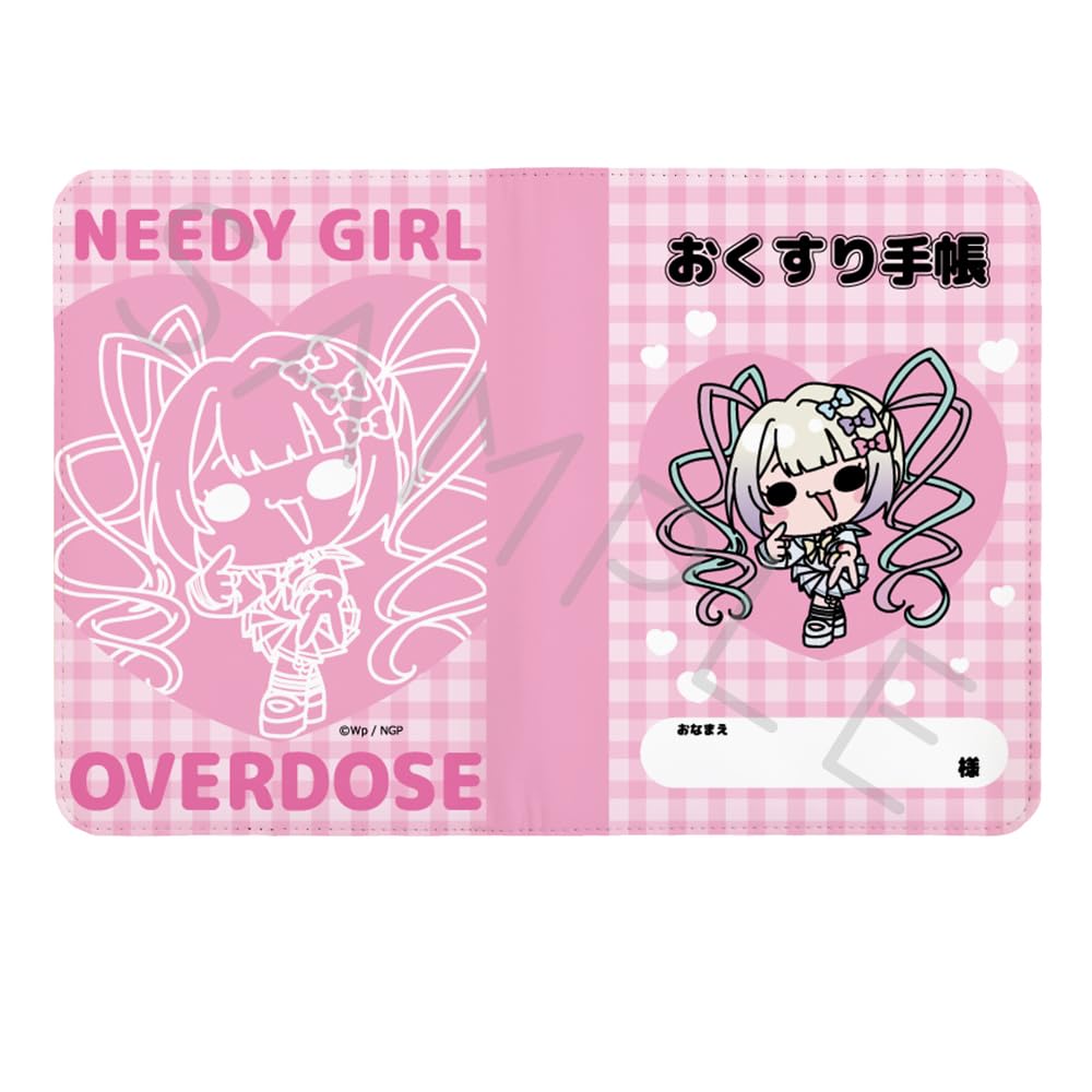 Amazon.co.jp: アニメ「NEEDY GIRL OVERDOSE」 A[超てんちゃん] お薬