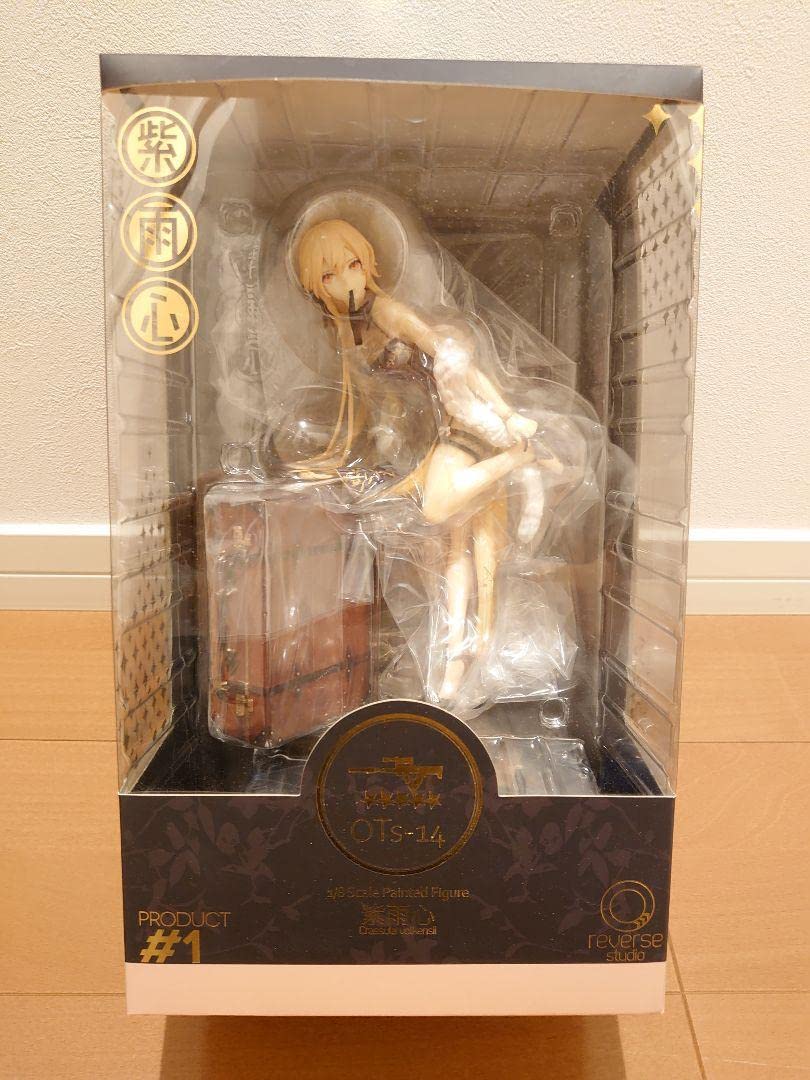 Amazon.co.jp: ドールズフロントライン OTs-14 紫雨心Ver. : おもちゃ