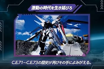 Amazon.co.jp: 機動戦士ガンダムSEED BATTLE DESTINY REMASTERED