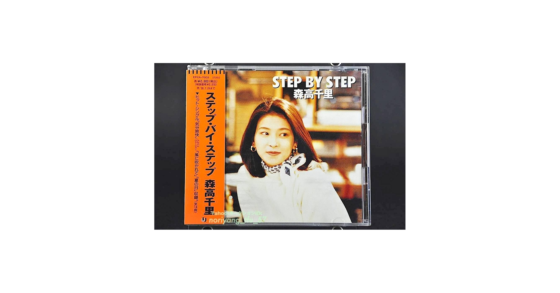 その他 Group Step JAN10 CD&DVD オアシス / 2001年10月10-11日 マンチェスター公演2日間完全収録