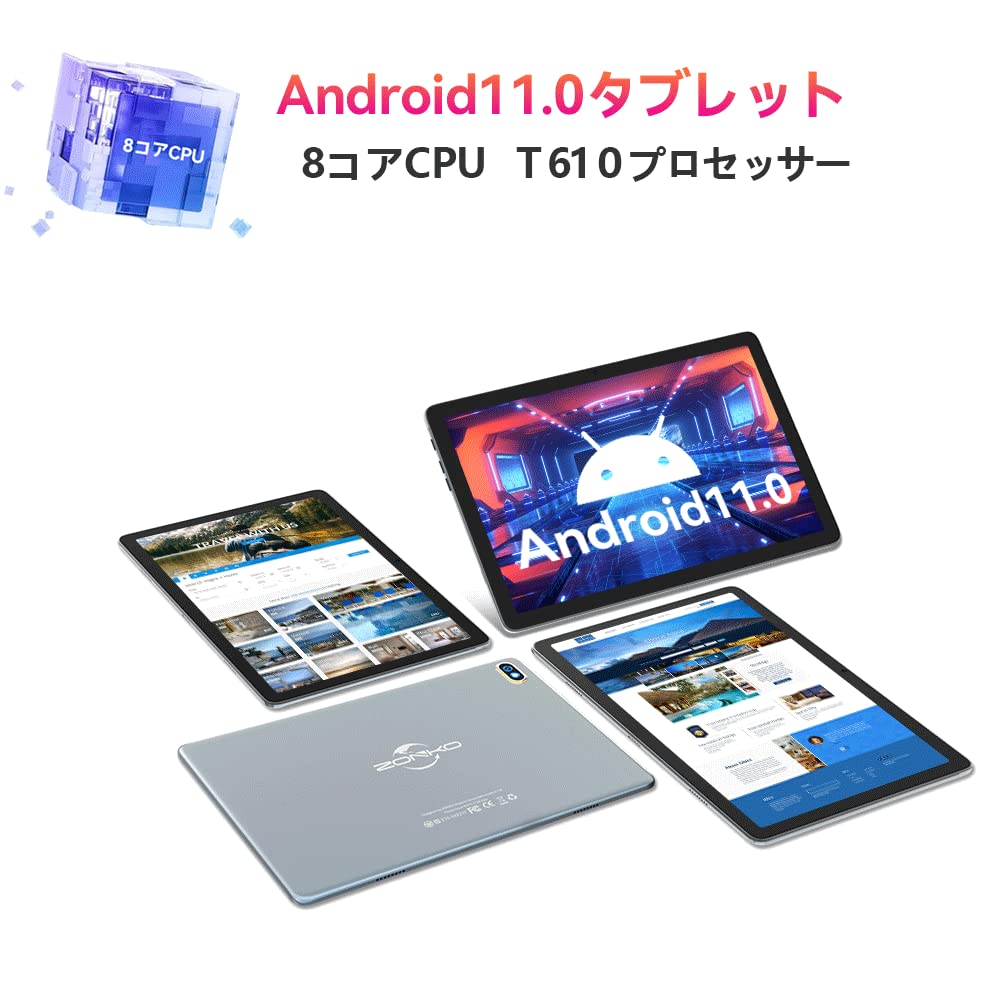 Amazon.co.jp: 【2024タブレットAndroid11.0 】10インチタブレットROM