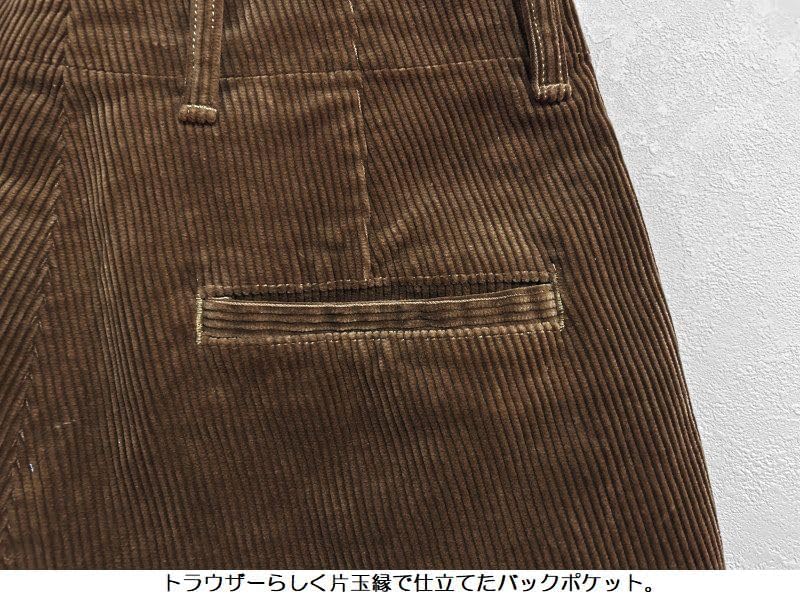 [FOBファクトリー] FOBファクトリー コーデュロイワイドトラウザー FOB FACTORY EASY NAVY F0533 国