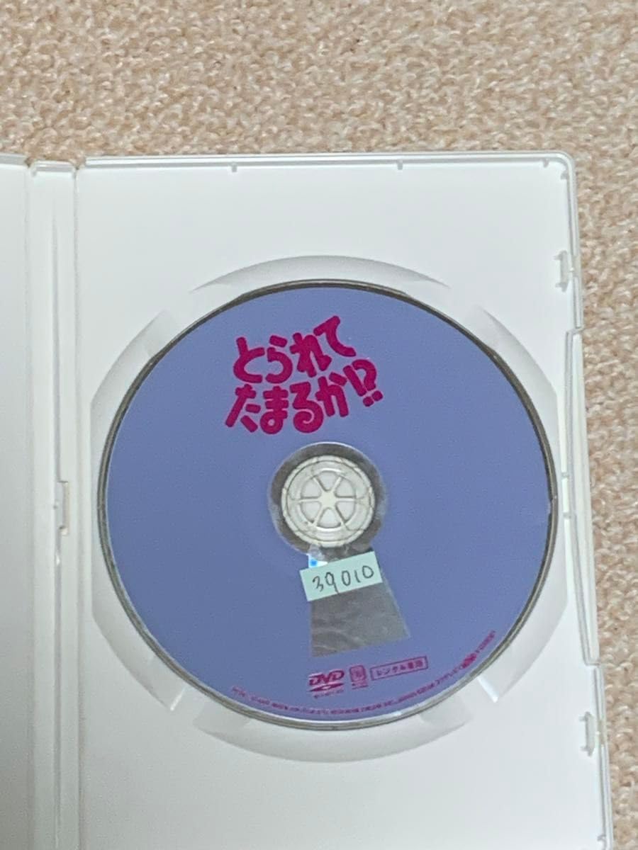 Amazon.co.jp: とられてたまるか? DVD レンタル専用 武田鉄矢 田中