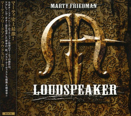 Loudspeaker