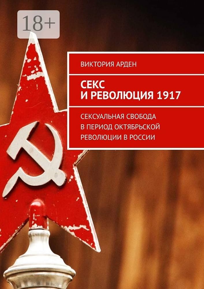 Шашты кискамен еліктіреді Анам 18 жаста сабақ береді