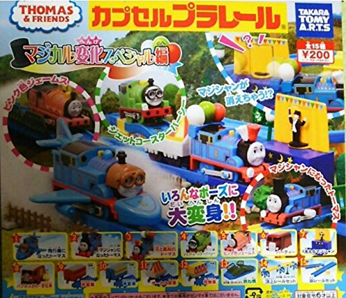 Amazon.co.jp: カプセルプラレール トーマス マジカル変化スペシャル編