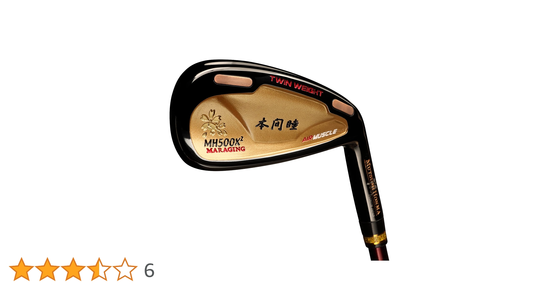 Amazon.co.jp: ムツミホンマ (MUTSUMI HONMA) MH500X2 アイアン