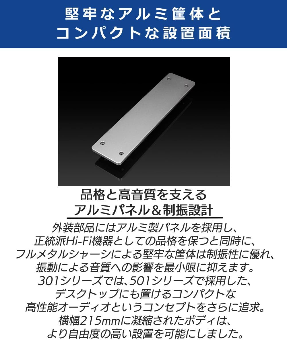 ティアック PD-301-X ワイドFMチューナー搭載CDプレーヤー ＆マルチカバー ＆ USBメモリ 64GB ＆ マイクロファイ