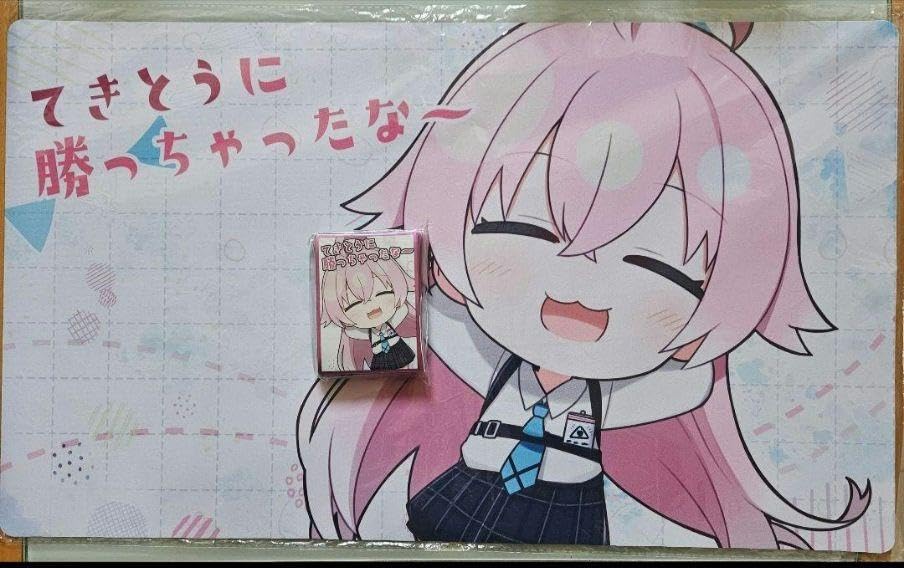 Amazon | スリーブ プレイマット ブルアカ SDてきとうに勝っ