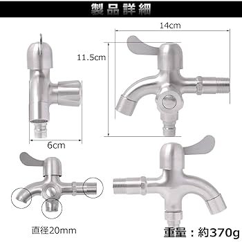 混合水栓 LHG314AEFR メタル製 混合水栓 LHG314AEFR メタル製