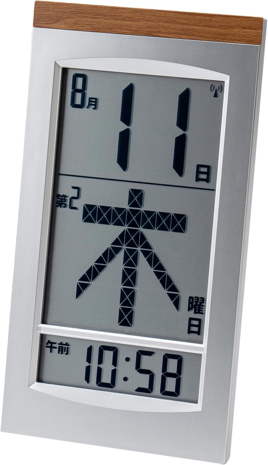 Amazon.co.jp: ADESSO(アデッソ) 日めくりカレンダー 電波時計