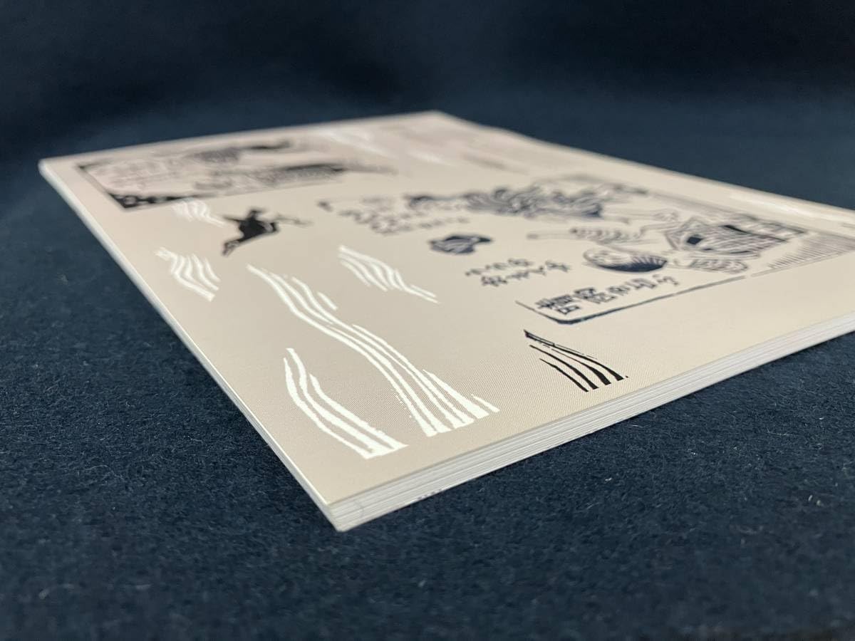 Amazon.co.jp: m312 Tokuyuki Katsuhira Exhibition, Art Catalog, No