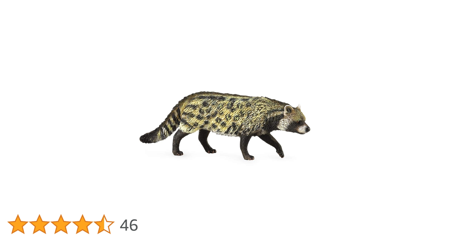 Amazon.co.jp: ジャコウネコ 88824 : おもちゃ