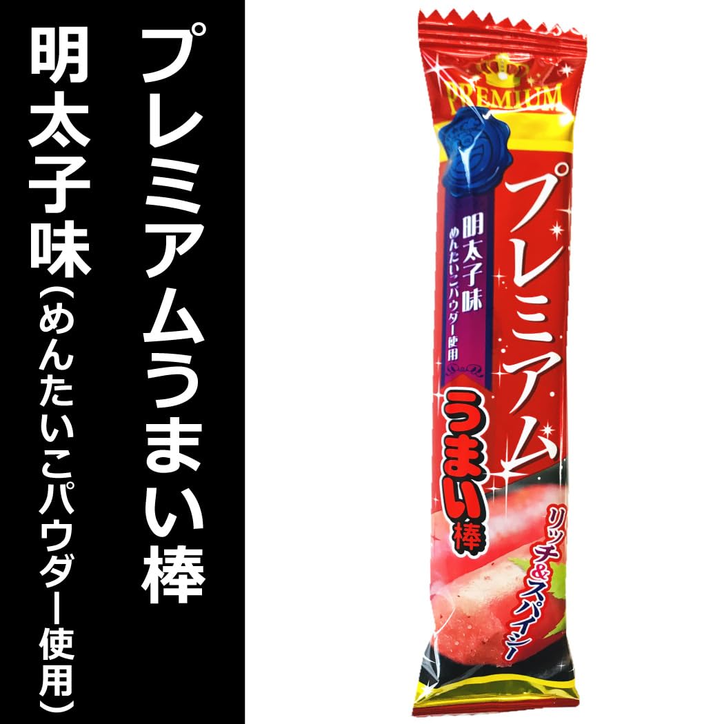 Amazon.co.jp: やおきん プレミアムうまい棒シリーズ 3種類