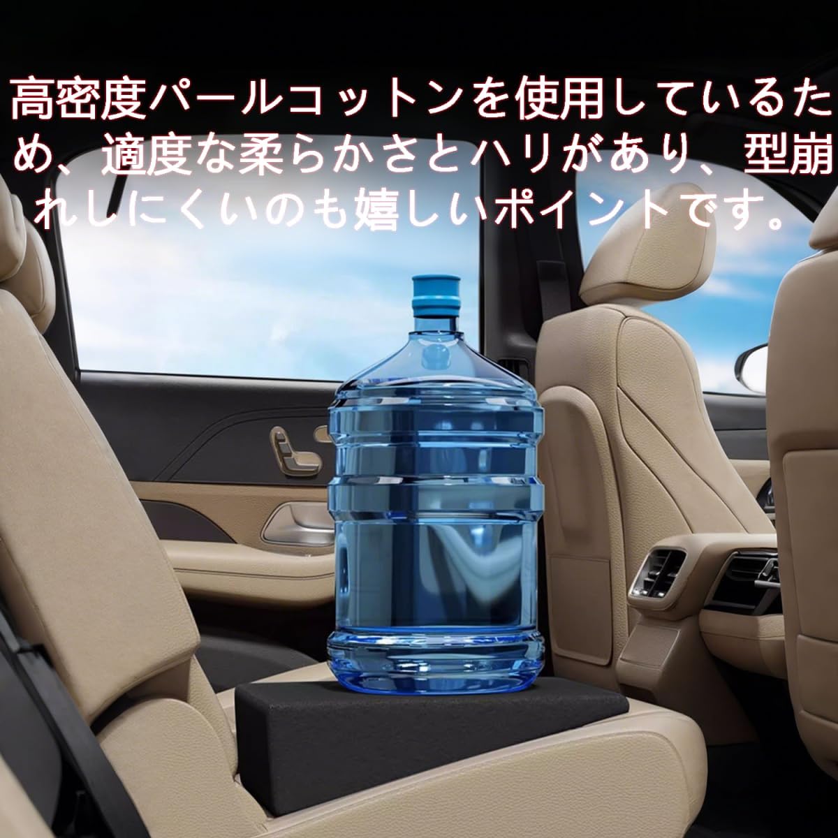 Amazon.co.jp: 新型車中泊マット 【新型スペーシア カスタム MK54S