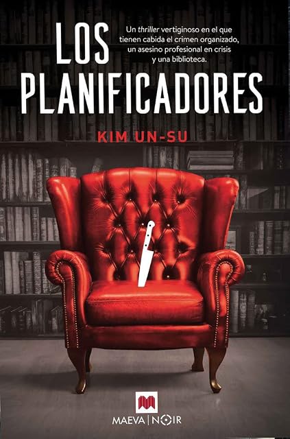 Portada de Los planificadores