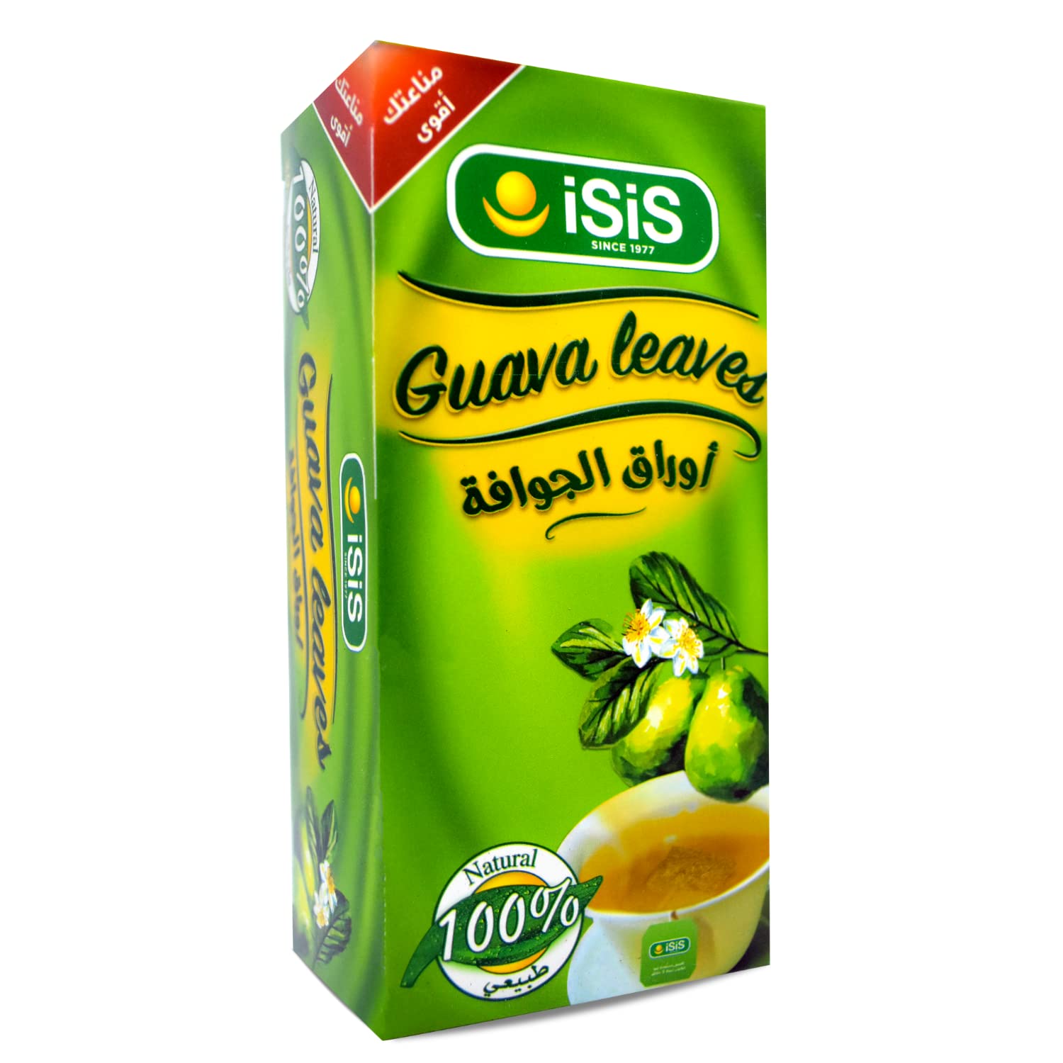 Isis Natural Drink Herbal Chai Guava Leaves Tea Bags Herbals Herb Herbs No Caffeine Non Gmo No Additives No Artificial Coloring Kosher Halal (20 Bag) ايزيس اوراق الجوافة حلال