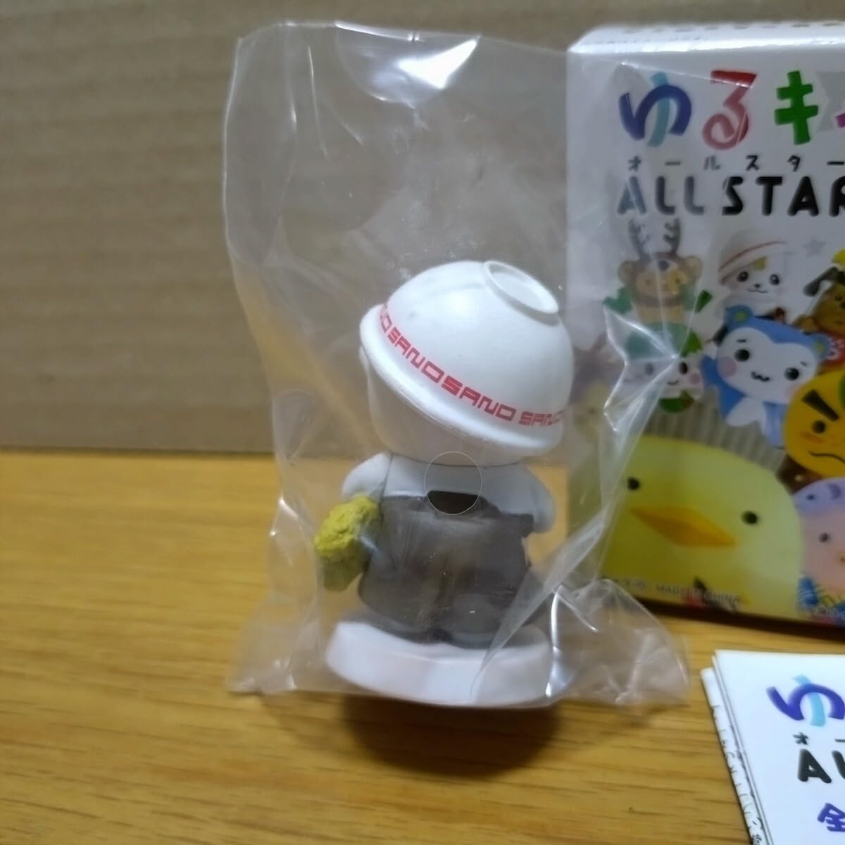 Amazon.co.jp: ゆるキャラ オールスターズ ALLSTARS 限定 ご当地キャラ