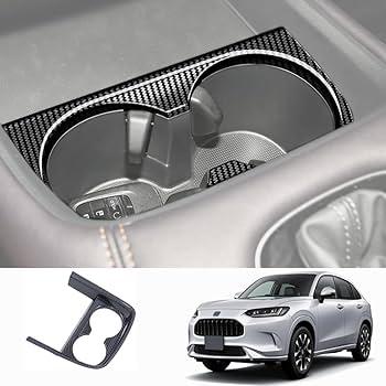 ZR-V　センタードリンクホルダーイルミネーション　ホンダアクセス　新品未使用 ホンダ(純正) ドリンクホルダーイルミネーション のパーツ